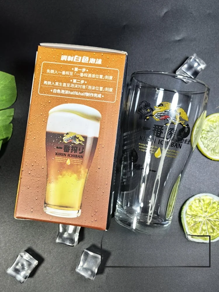 Original Kirin Double Pour Beer Glass 425ml Transparent Glass Cup with Gift Box Creative Home Use Beer Glasses Japanese Style