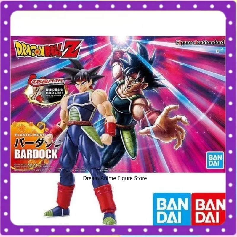 

В наличии оригинальная подвижная фигурка Bandai FRS Бардока, отца Сон Гоку, подчиненного воина из Dragon Ball Super.
