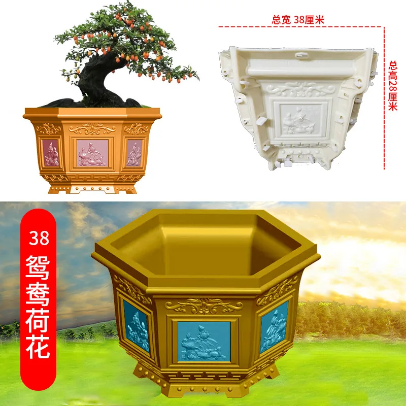 Mandarin duck lotus flower pot Roman column mold European plastic