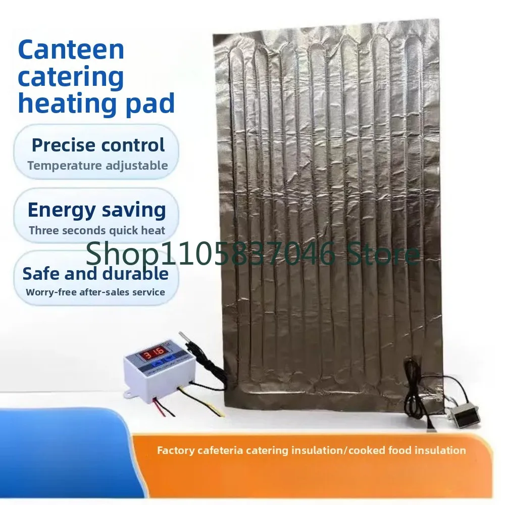 Catering multifunctional heating insulation sheet temperature control electric heating insulation pad cooked food
