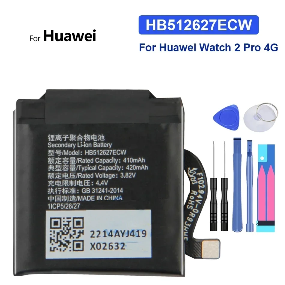 Battery for Huawei Watch 2 Pro, 2Pro, 4G, GT, GT2, 42mm, 46mm, Free Tools, HB532729ECW, HB512627ECW+, HB302527ECW, HB472023ECW