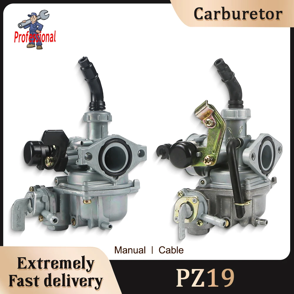 

Universal Carburetor PZ19 19mm carb for 50 70 90 110 125cc DB10 DB14 DB17 DB20 DB27 ATV Quad 4 Wheeler Dirt Bike Motorbike