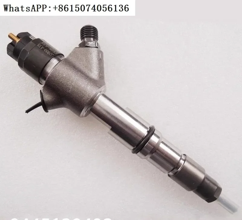 

Топливная форсунка двигателя WP6/226B в сборе 0445120492, топливная форсунка