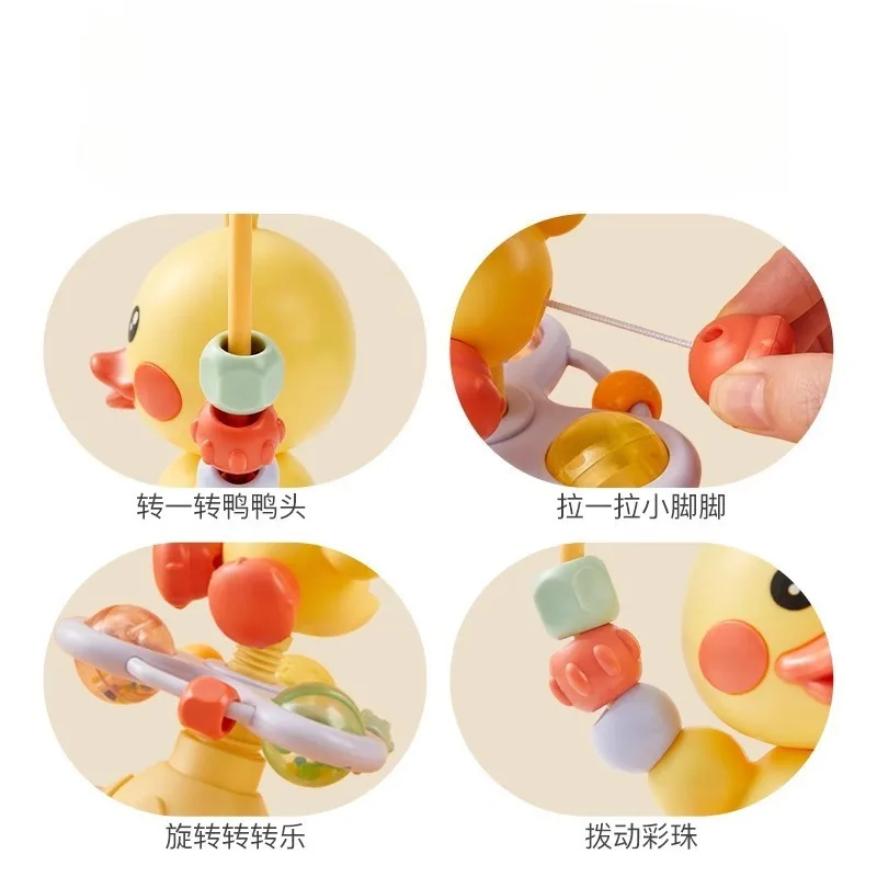 كرسي الطعام، أكواب شفط، ألعاب موسيقى دوارة، قبضة ألغاز التعليم المبكر، خشخيشات للأطفال البطة المهدئة بعمر 0 سنة واحدة