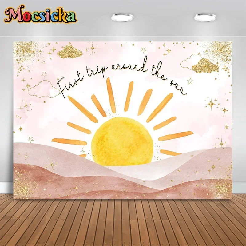 

Mocsicka Photography Backgrounds Sun Mountain Range Backdrop Baby Shower Cake Smash Boys Girls Birthday Party Kids Photo Studio