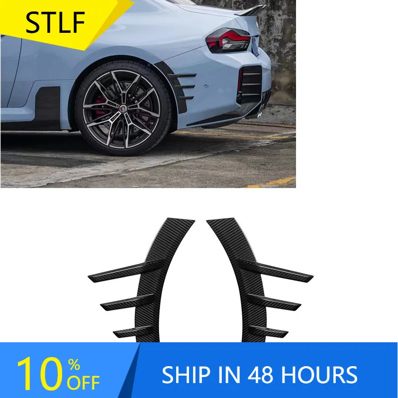 

STLFM Performance Style 100% Dry Carbon Fiber Rear Side Fender Vent for BMWs G87 M2 Coupe 2023+ Rear Arch Trims