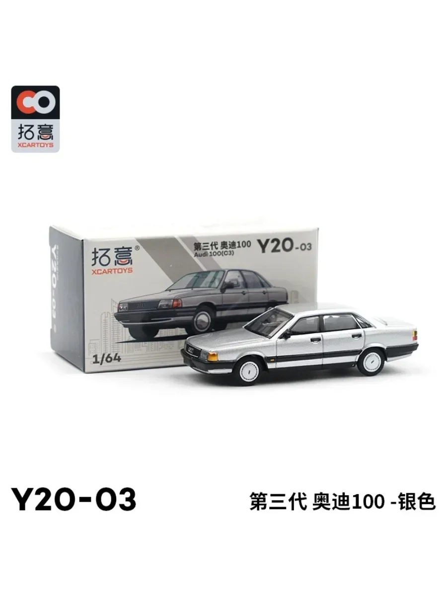 XCARTOYS Premium ratio 1/64 Audi 100 silver model Collection ornamenti, regali di festa di natale di Halloween per bambini per ragazzi