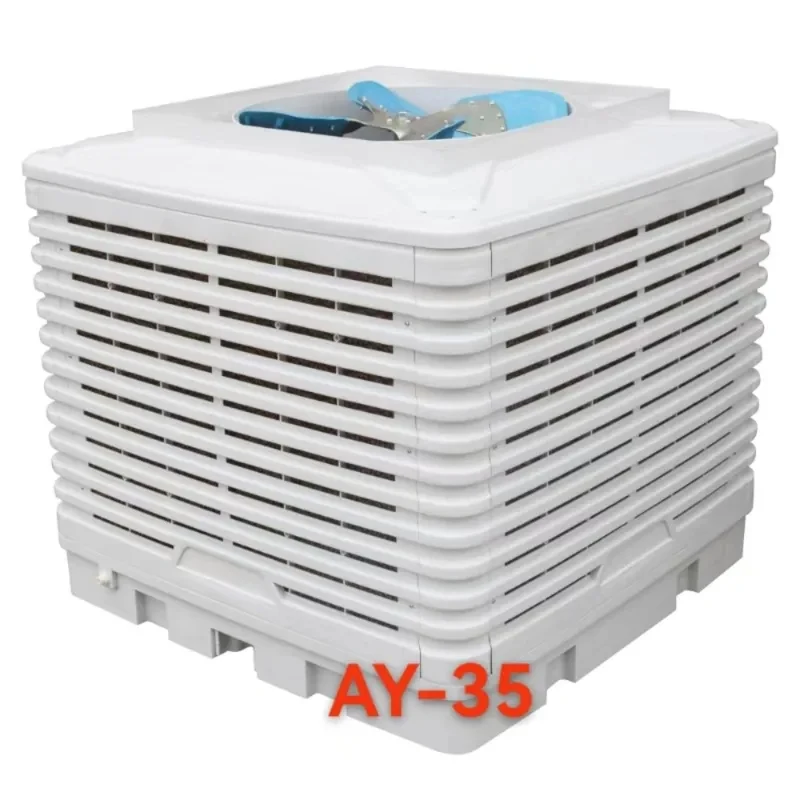 

CMH Ailow Industrial Auto Cooler Conditioner Warehouse/workshop Fan