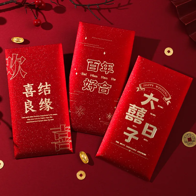 Рисунок 5 - свадебные красные конверты