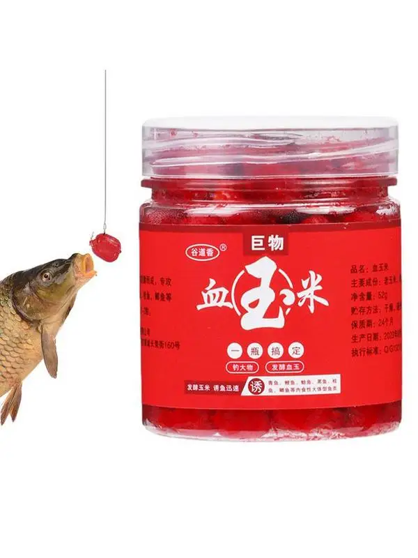 new Freshwater Fish Red Worm Liquid Blood Corn Fish Attractants Concentrated Fish Bait Strong Fish Attractant Blood Wheat Corn