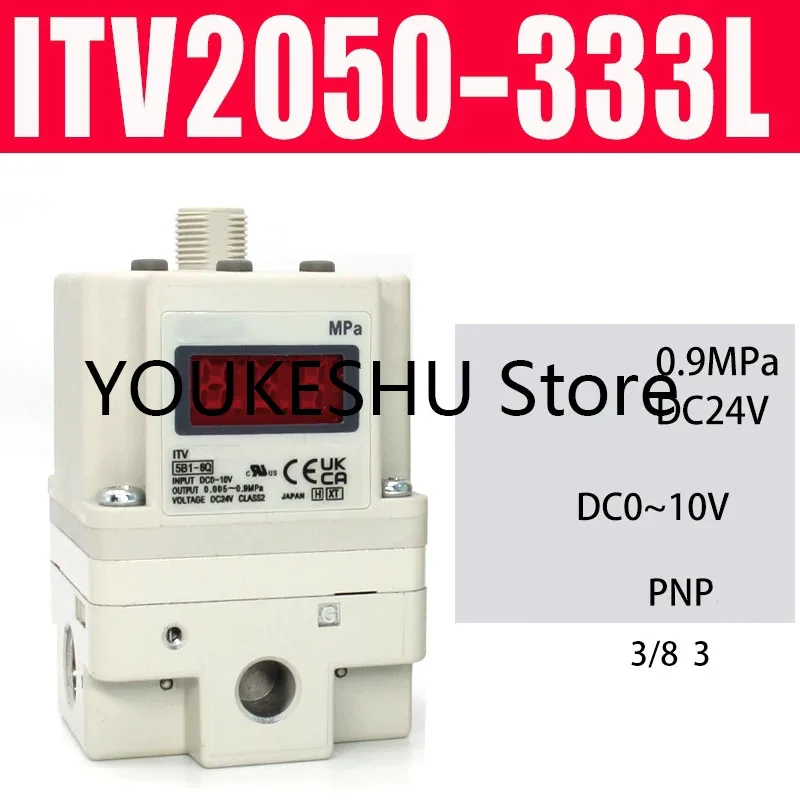 

New original electrical proportional valve ITV2050-333L with data cable