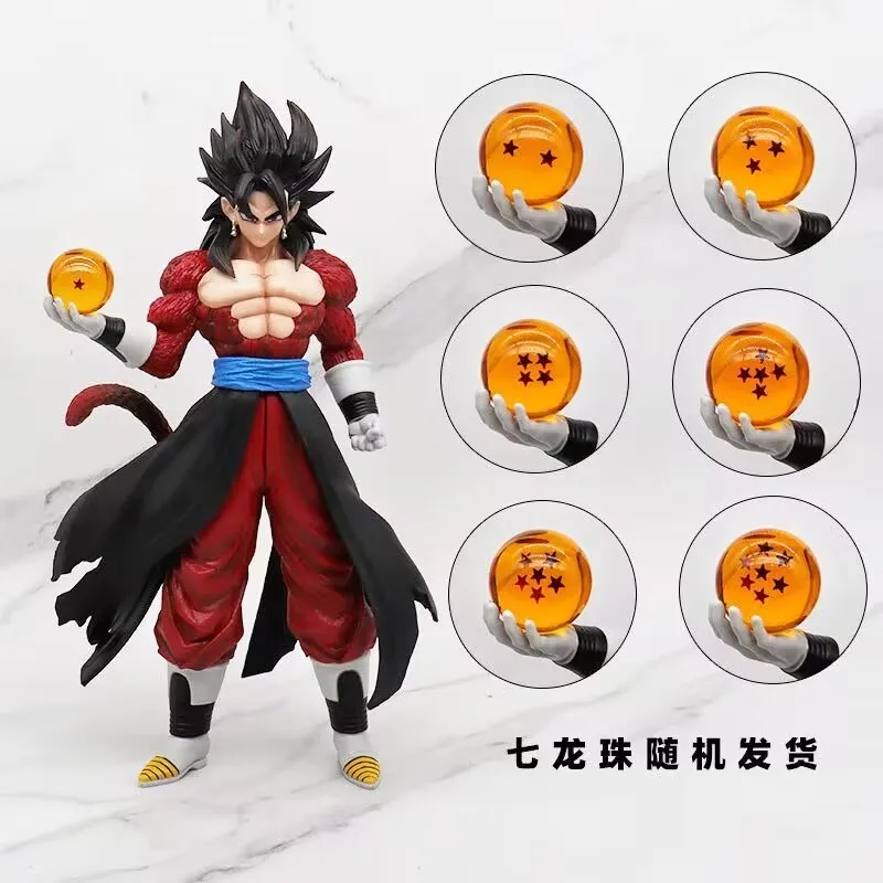 Dragon Ball Super Saiyan 4: Sun Wukong, Beijita, Frisha, Magic Man, Large Handheld Model, Male Gift