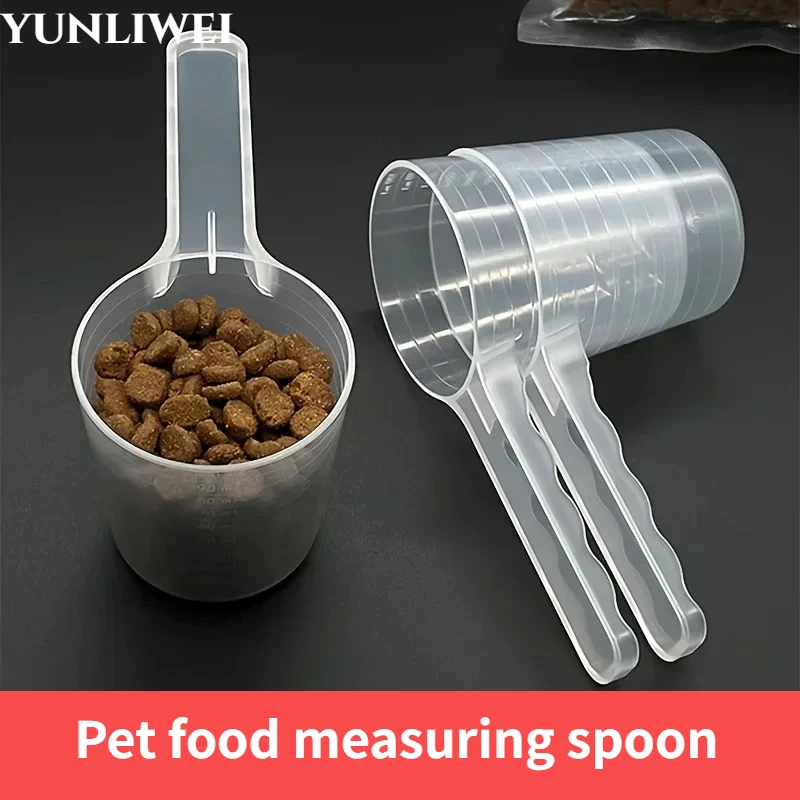1 cuillère doseuse transparente pour animaux de compagnie avec échelle graduée, pelle d'alimentation en plastique pour chiens et chats, fournitures de vaisselle pour animaux, 50g 100ml, distributeur d'aliments pour ani