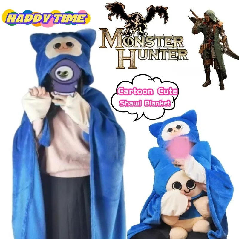 

Monster Hunter Wilds Alma Gemma аниме двумерный плащ шаль утолщенное удобное теплое одеяло для сна для общежития или офиса