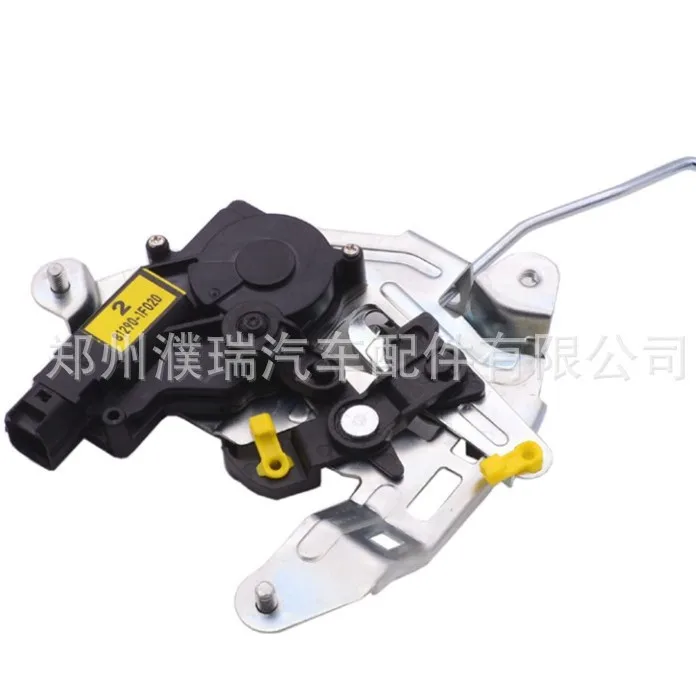 812901F020 81290-1F020 Suitable For Kia Sportage Trunk Lock Block Tailgate Lock Mechanism