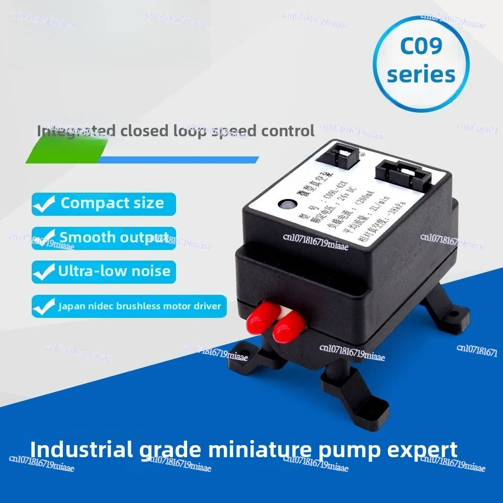 Рисунок 5 - Миниатюрный мембранный вакуумный воздушный насос