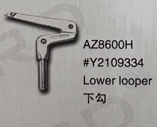 

（10PCS）Lower Looper Y2109334 for YAMATO AZ8600H Sewing Machine Parts