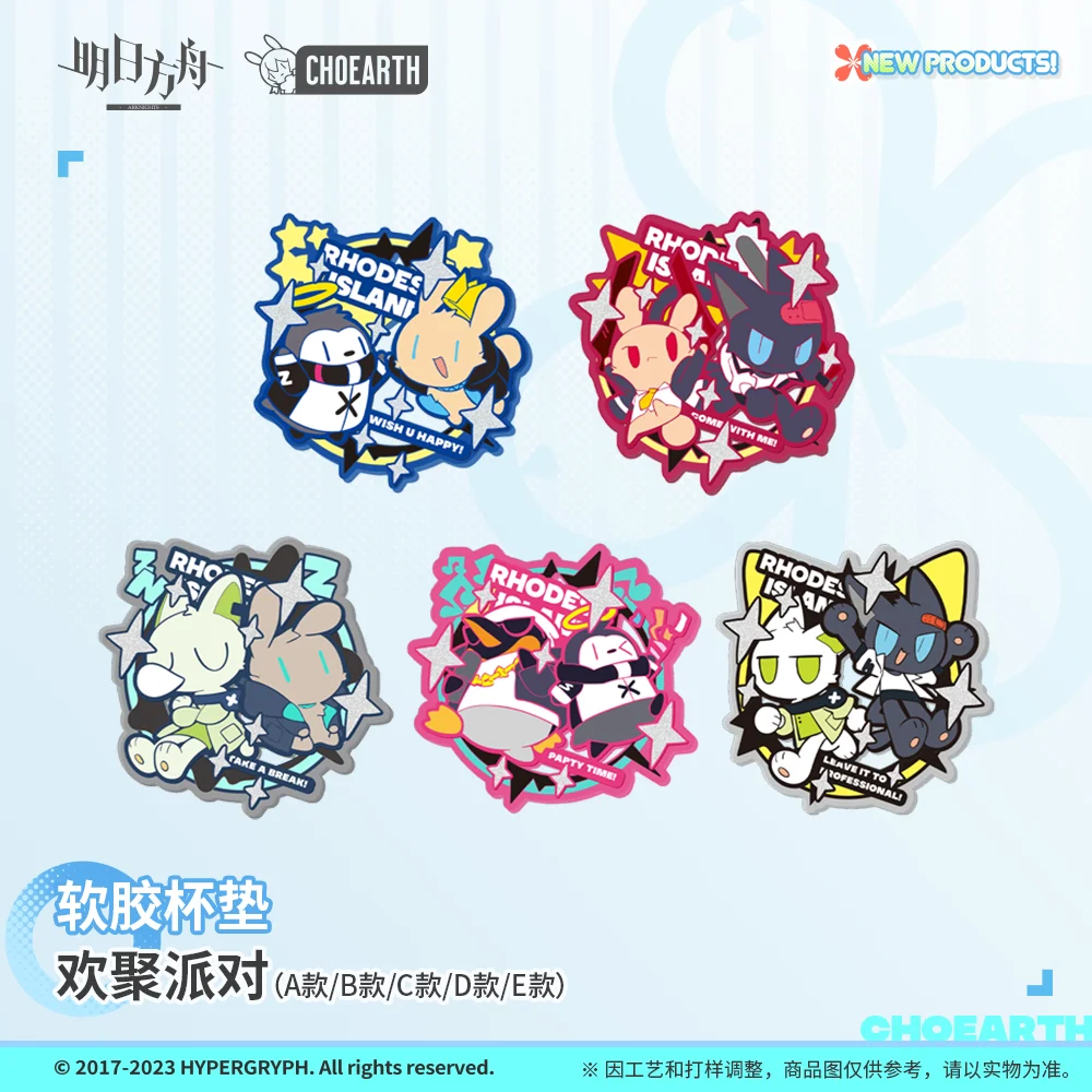 in stock Game Arknights Official Original Soft Rubber Coaster Cup Accessories Cute Lovely Anime Cosplay Props Gift