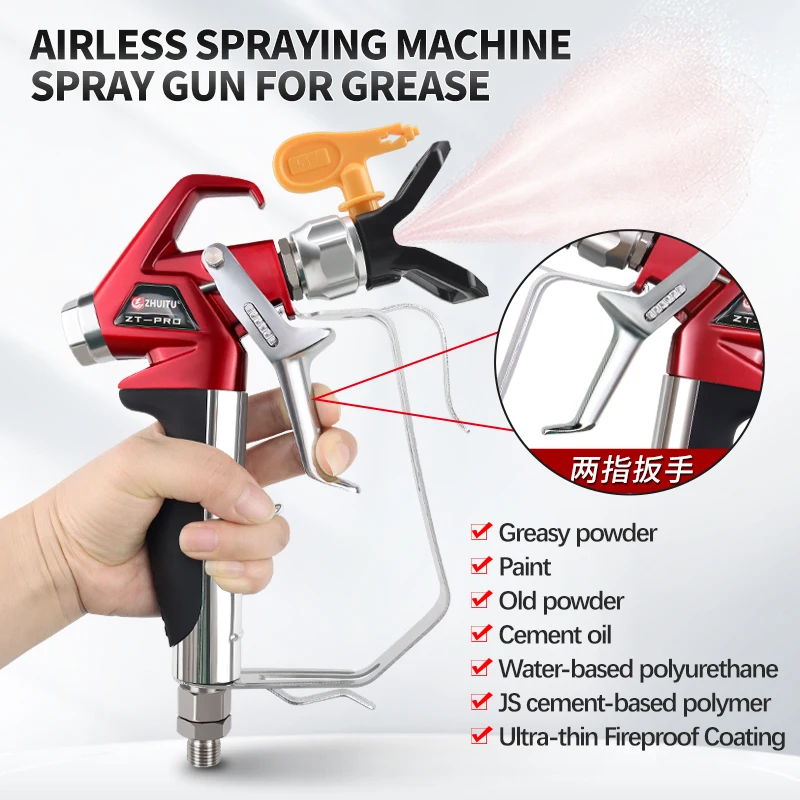 Professional ZT-Pro Red Airless Spray Gun High Pressure With 517 Tip and Guard Airless Spraying Machine Painting Tools