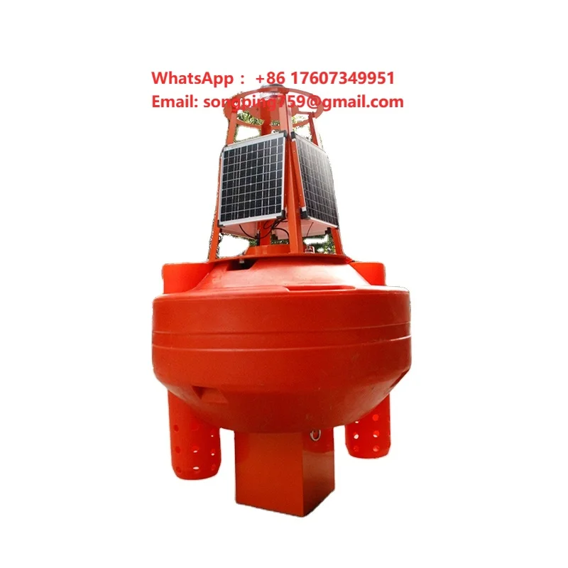 Marine Online Monitoring System