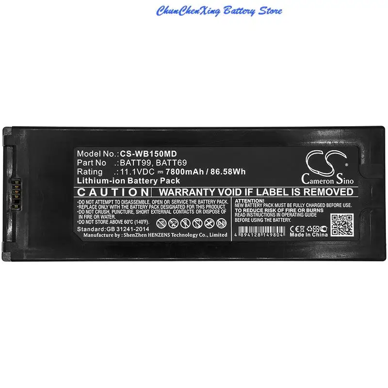 Cameron Sino 7800mAh/10200mAh Battery for Welch-Allyn Connex Spot,Connex Vital Signs Monitor,CP150 Electrocardiograph,CP150 ECG