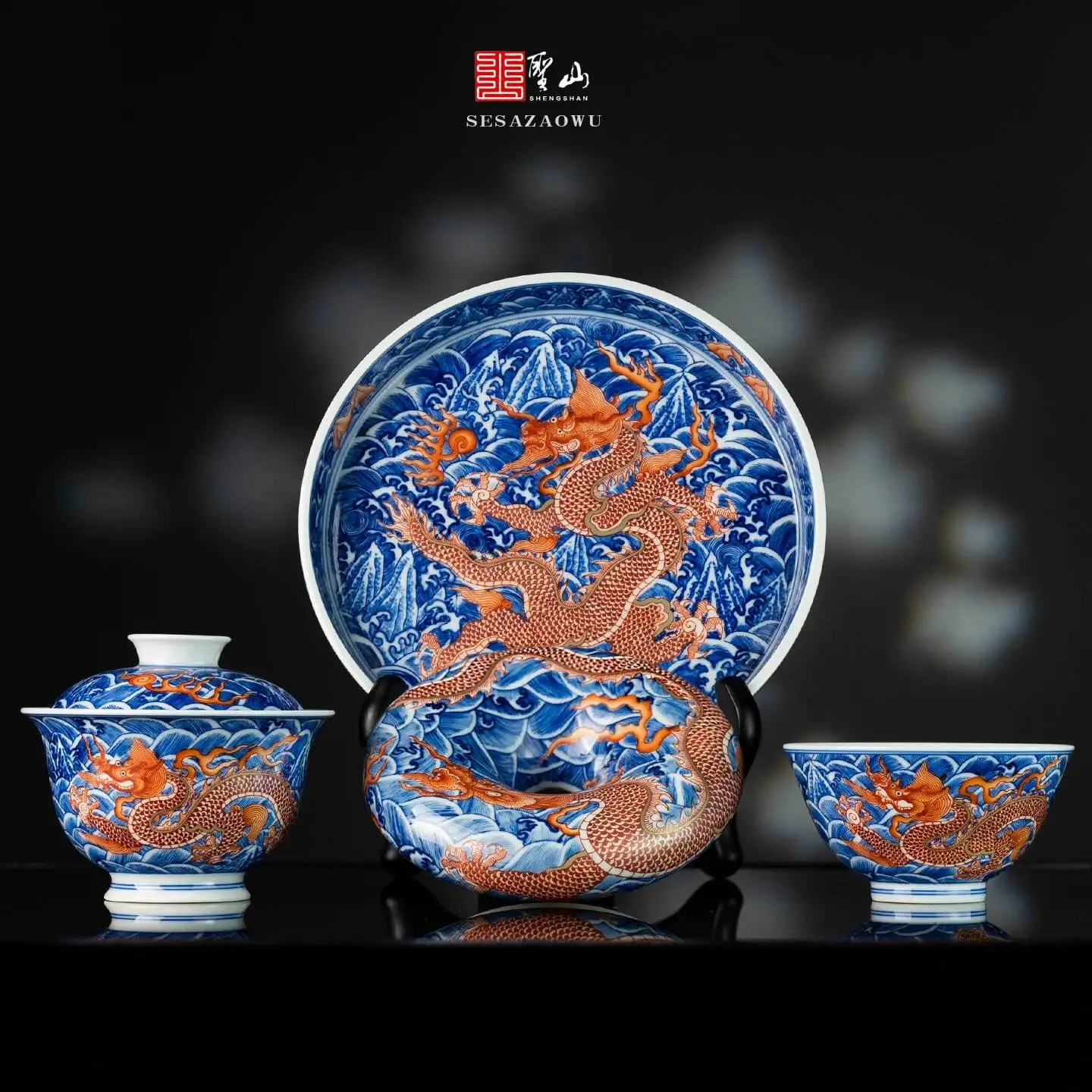 Sacred Mountain Antique-Style Blue And White Xuan De Dragon Pattern 