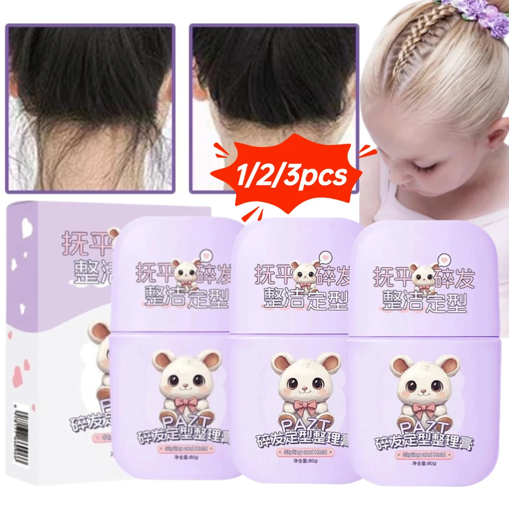 

1/2/3pcs Professional Hair Wax Stick Shattered Hair Finishing Cream Broken Repair Styling Smooth Artifact Non-Greasy Gel