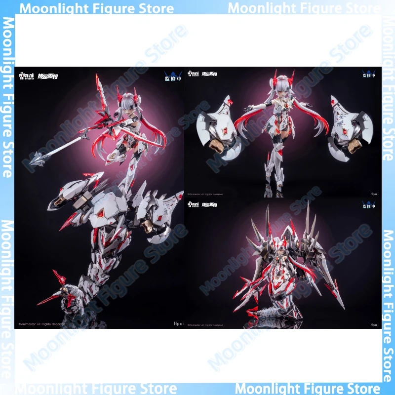 En stock: Figura de acción ensamblada AniMester Nuclear Gold Reconstruction Polaris Star White White Snake Machine Girl