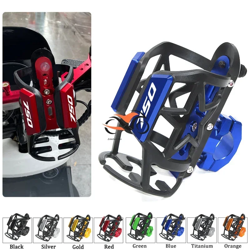 

For HONDA Forza 750 FORZA750 Forza750 2020-2021 2022 2023 Motorcycle Accessories CNC Beverage Water Bottle Cage Drink Cup Holder