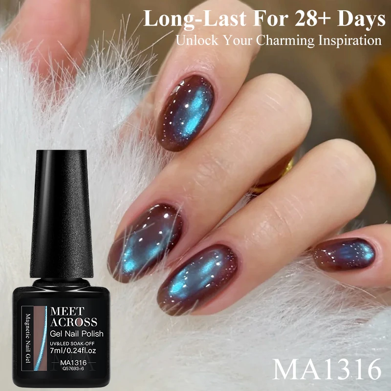 7ml Antikbrauner Magnetischer Katzenaugen-Gel-Nagellack, Schimmernder Chamäleon-Soak-Off UV-LED Semi-Permanent Nagellack für Salon und Zuhause