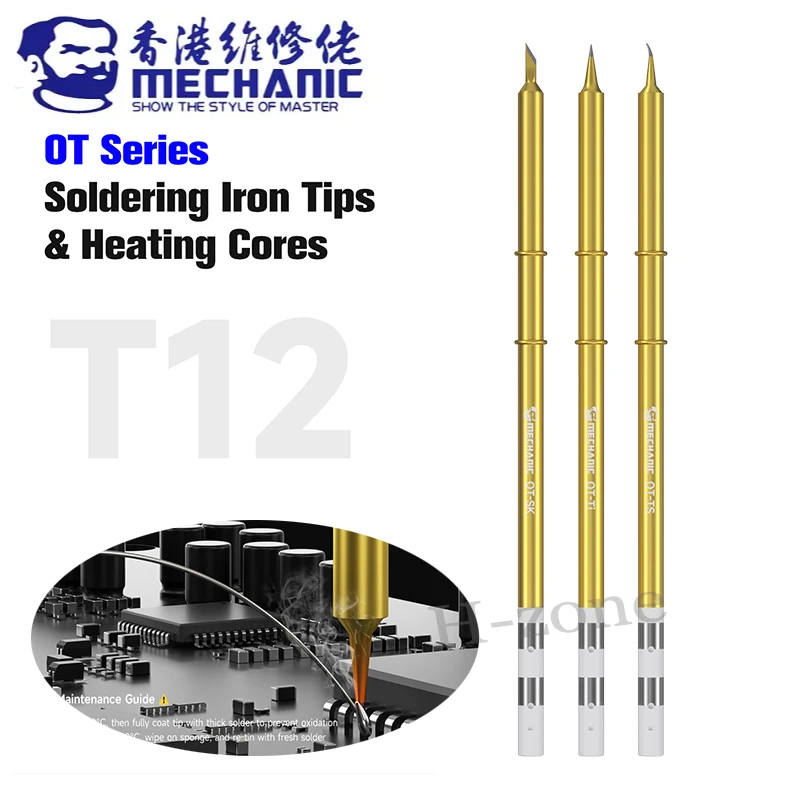 

Паяльные жала MECHANIC OT-TI TS SK с внешним нагревом для быстрого нагрева, подходят для паяльных станков серии T12.
