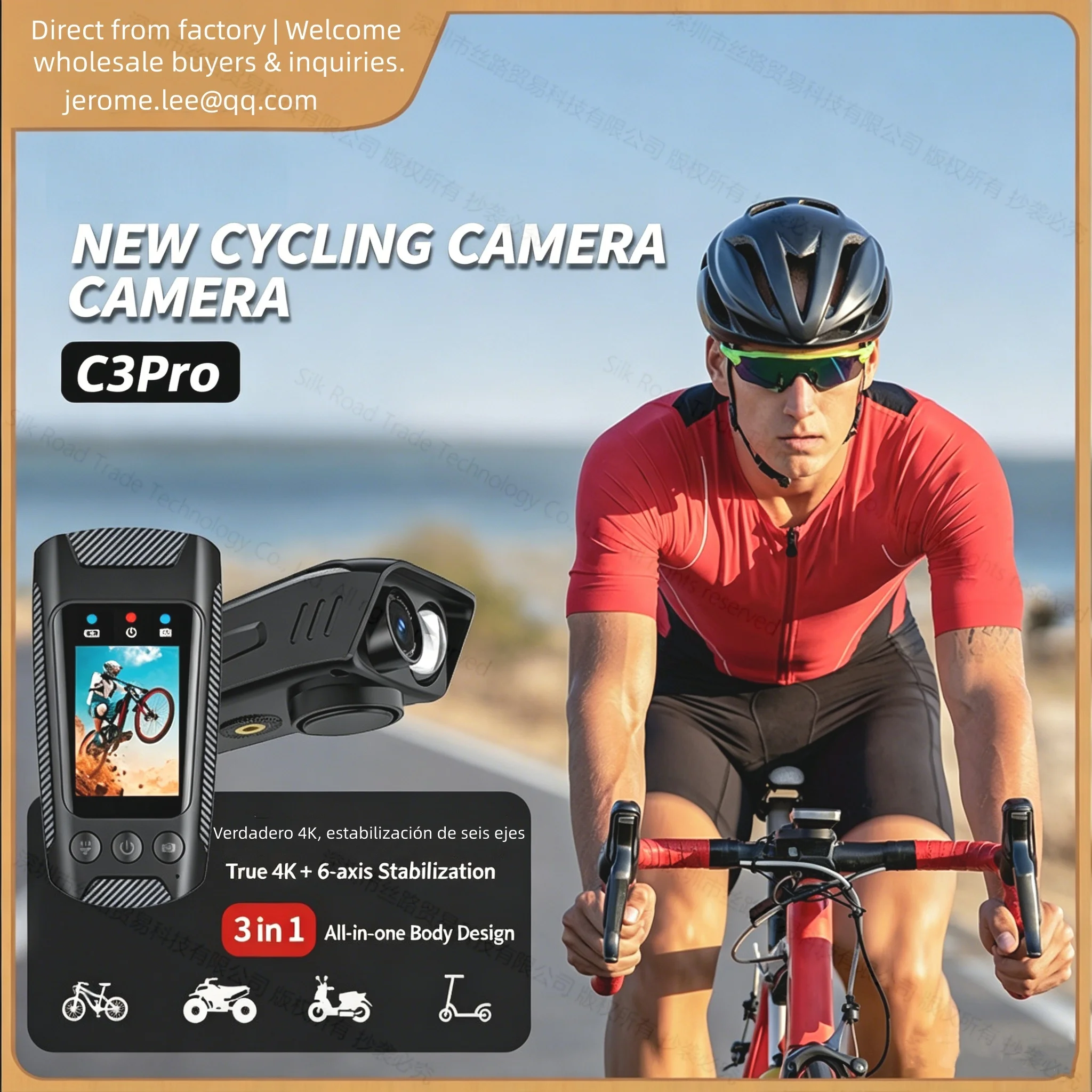 4K Action Camera C3Pro Cycling Camera Outdoor Bicycle Dash Cam 2.0 inch screen 5 Hours Recording with Flashlight bell 3 in 1 view 5