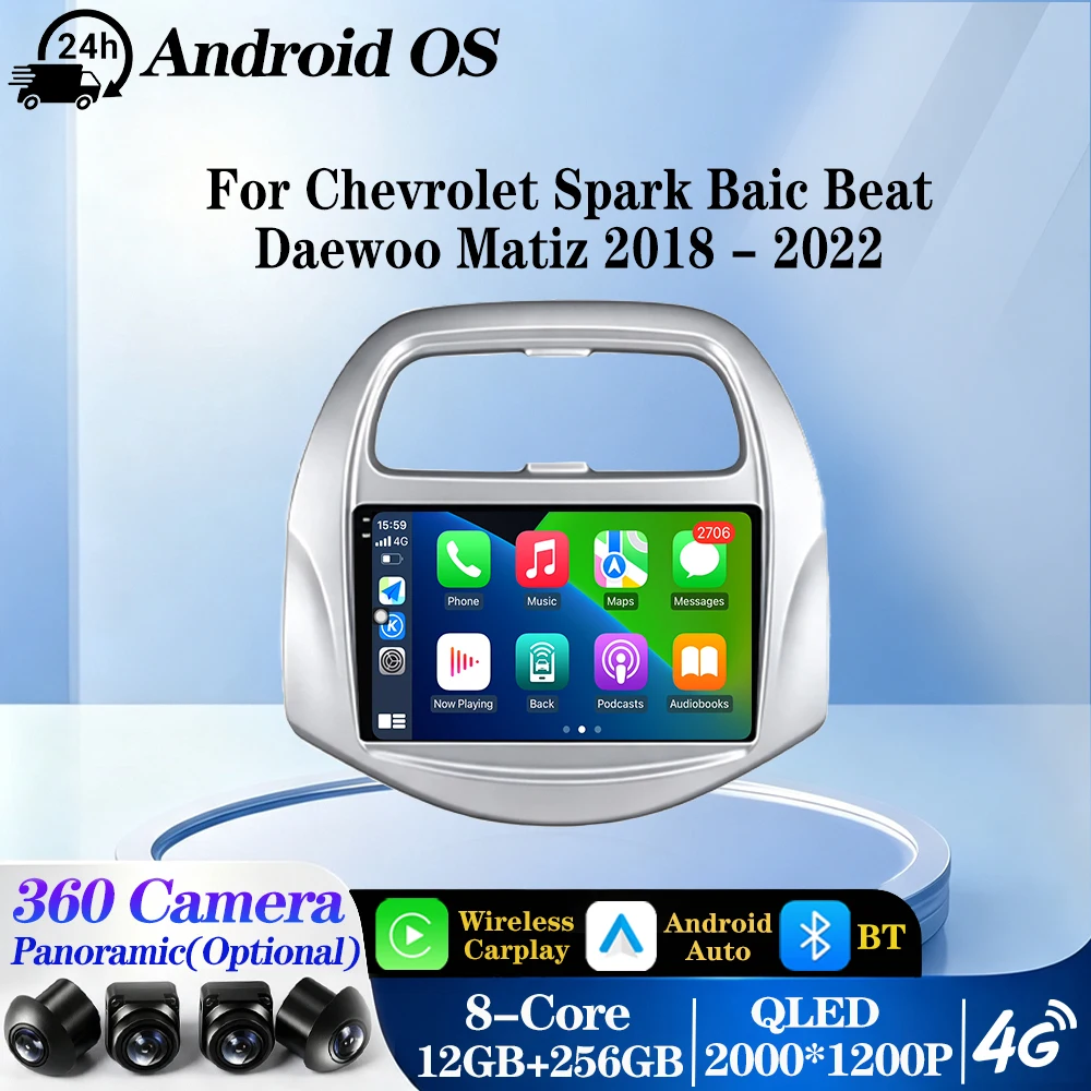Android 16 Auto Car Radio Multimedia Video Player CarPlay For Chevrolet Spark Baic Beat Daewo0 Matiz 2018-2022 GPS tools