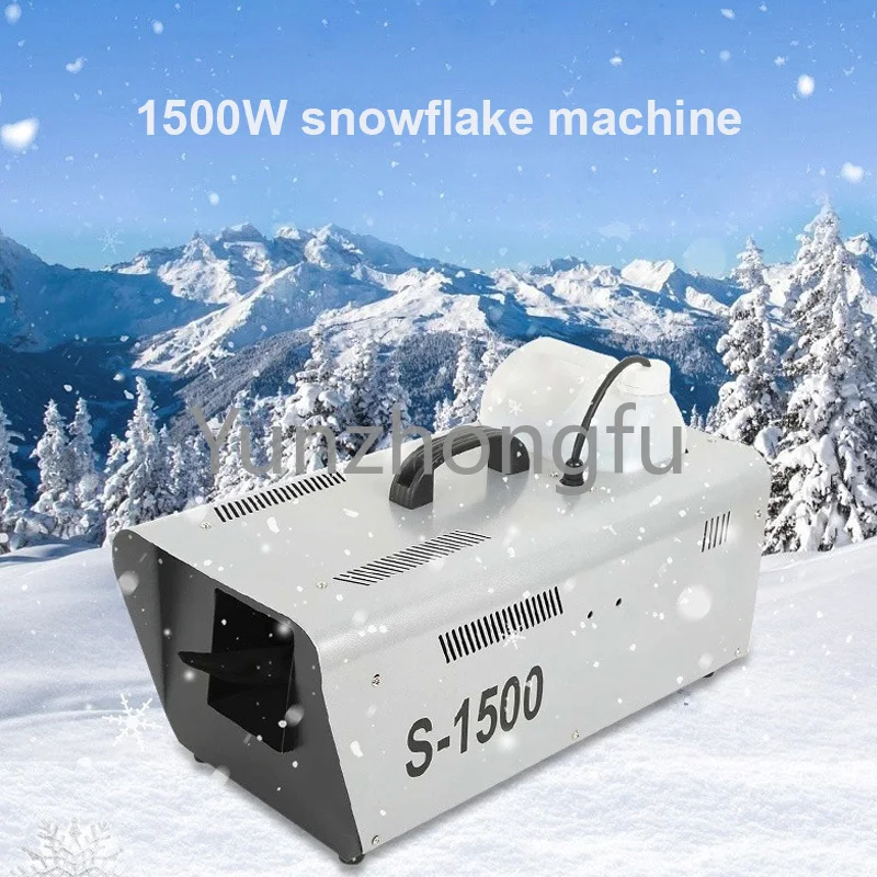 Livehouse By Wire/Remote Control 1500W Snow Making Machine Snowflake Generator Machine Snow For Special Stage DJ Party