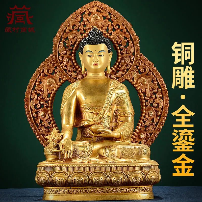 Fully Gilt Medicine Buddha Craft Ornament, Carved Bronze Statue with Backlight for the Entrance