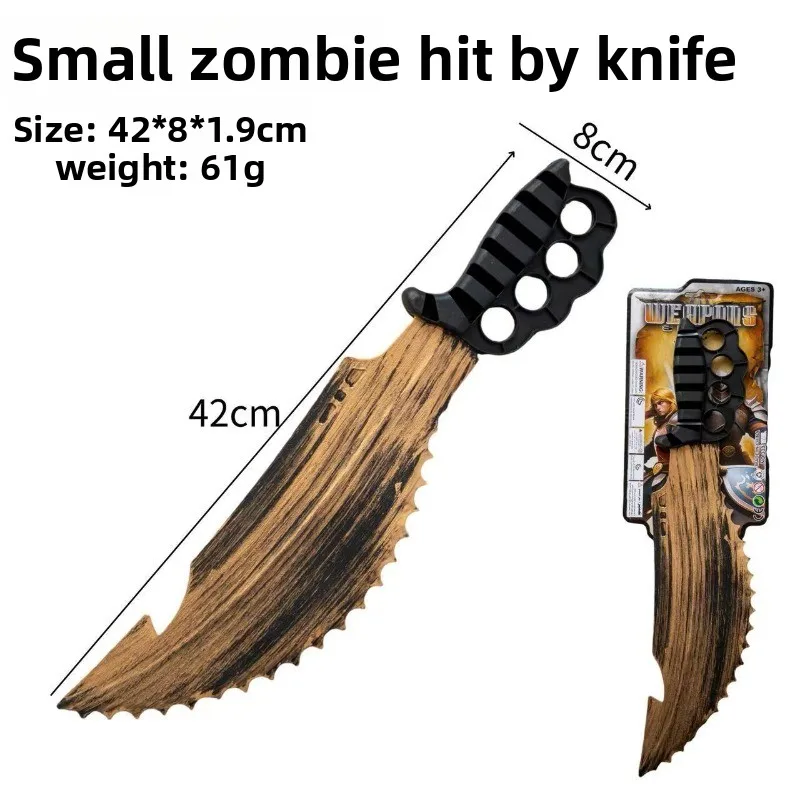 42 سنتيمتر/16.53in بولي PU هالوين بالمنشار لعبة سكين نموذج الدعائم تأثيري الأجهزة الطرفية الإبداع عرض لوازم الحفلات اللعب في الهواء الطلق هدية
