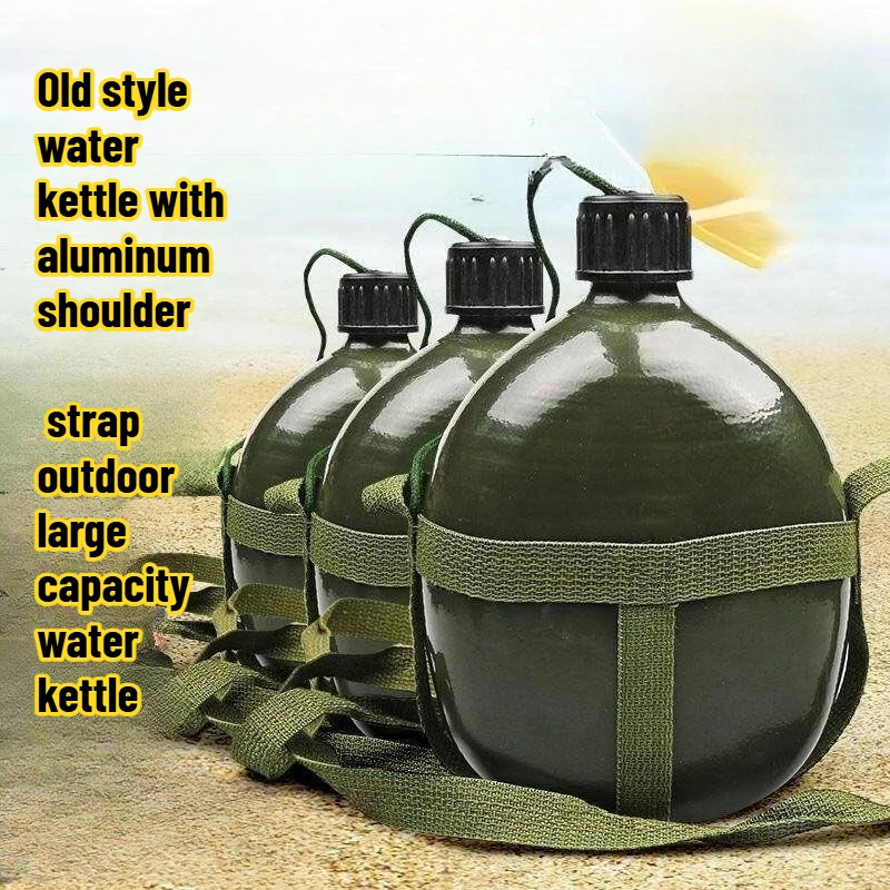 

Strap Aluminum Large Capacity Water Bottle Portable Camping Hiking Outdoor Sports Water Bottle Resistant To Impact and Drop