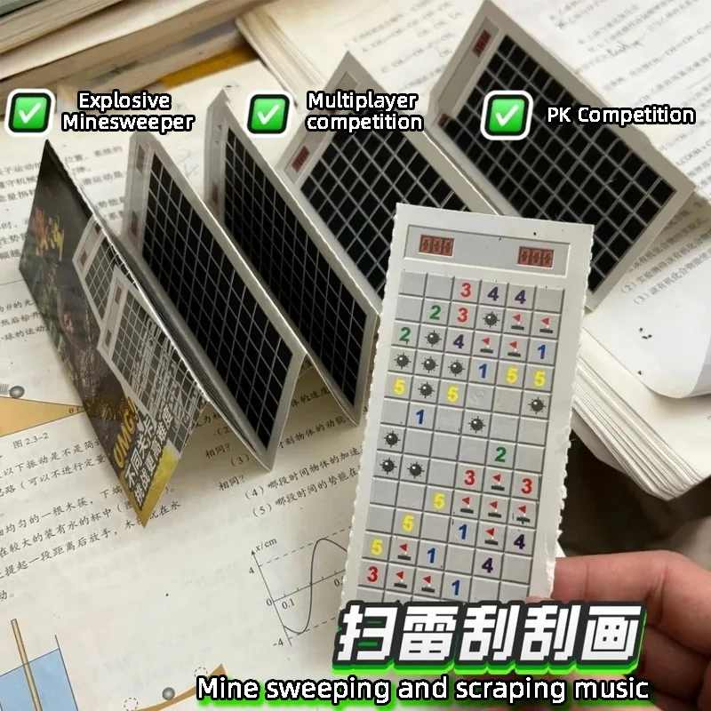 지뢰찾기 전투 스크래치 그리기 낙서 크리 에이 티브 퍼즐 장난감 가장 친한 친구 학생 부모 자녀 상호 작용 데스크탑 게임 장난감