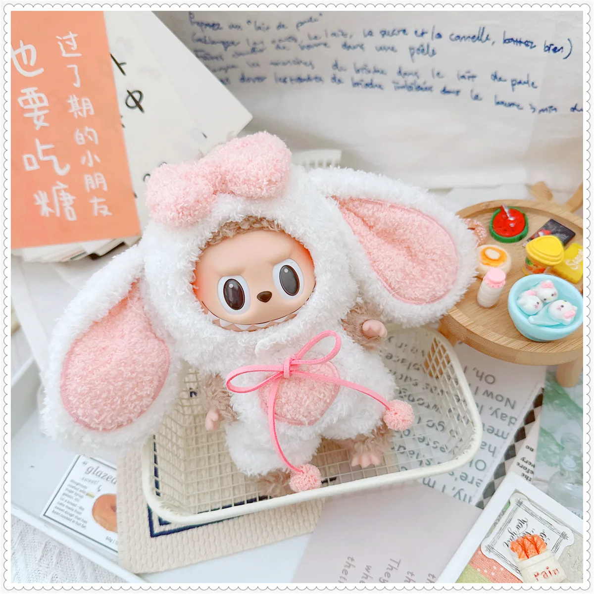 Cute Soft Fluffy Bunny 2Pcs Set Plush Doll Clothes for 10cm Kawaii Idol Doll DIY Dress up Game Change Clothes for Girls