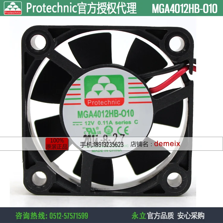 New Protechnic MGA4…