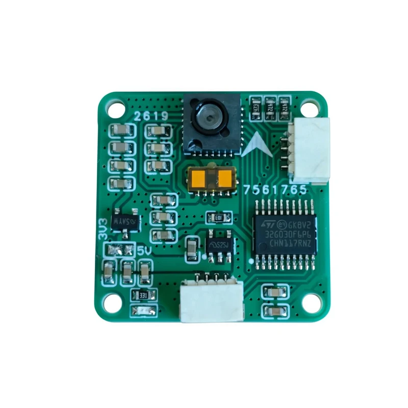 1PCS Integrated Optical Flow Range Module 6M Ranging Optical Flow Sensor Supports MAVLink Protocol Modification for RC Drone