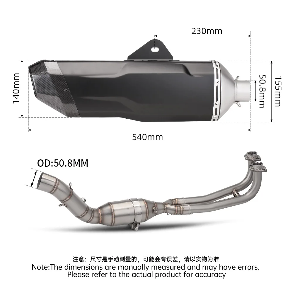 Racing Motorcycle Exhaust Full System Front K198 Tail Section Kit For TMAX 560 530 2016-2026 Single Dual O2 Sensor Moto Upgrades