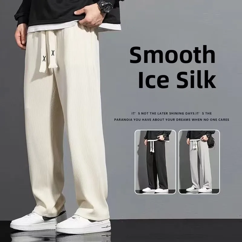 

Qui Dry Sports Casualpants Summer Trendy Men Slim-fit Striped Ice Silk Leisure Trousers mid Waist Straight Leg Long Pants