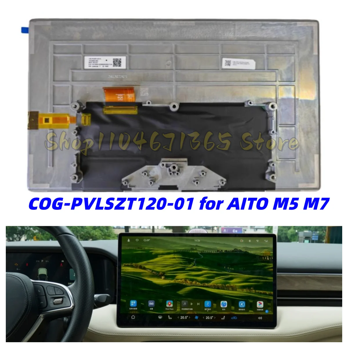 COG-PVLSZT120-01 LBL-PVLSZ120-01A00 15.6 Inch LCD Display Screen Module for AITO M5 M7 Car Navigation
