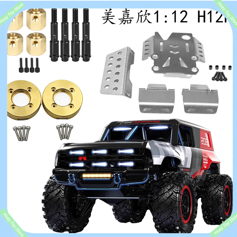 

Модель автомобиля для скалолазания Mjx 1:12 H12y + H12p, универсальный бронированный разъем шасси, противовес, аксессуары для дистанционного управления