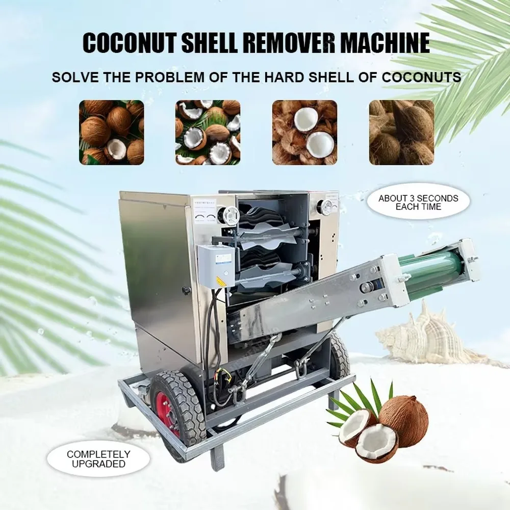 Coconut Husking Machine Energy Saving Low Noise Automatic Coconut Removal with Mobile Wheel for Farm Workshop