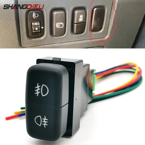 1 шт., 12 В постоянного тока, подходит для Mitsubishi Pajero Triton ASX Lancer 2006-2011, красный светодиодный светильник, двойная передняя и задняя кнопка включения противотуманных фар с проводом