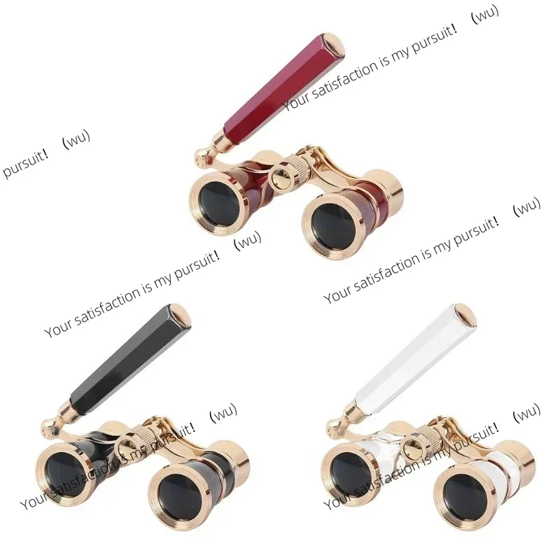1PCS Theater Binoculars Vintage Glasses Mini Binoculars with Foldable Processing Concert