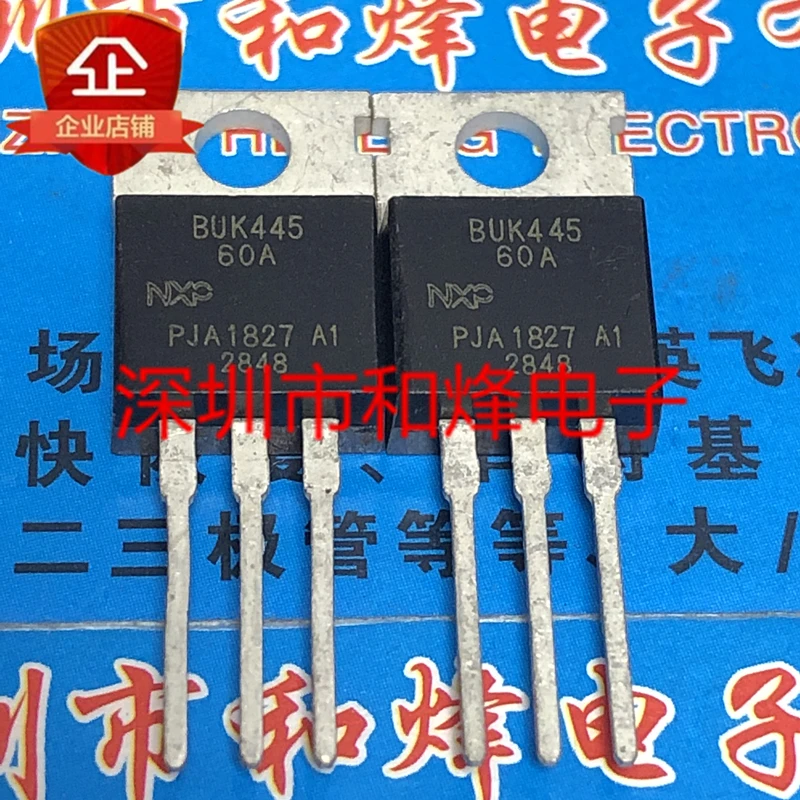 

30pcs original new BUK445-60A TO-220 60V 20A supply