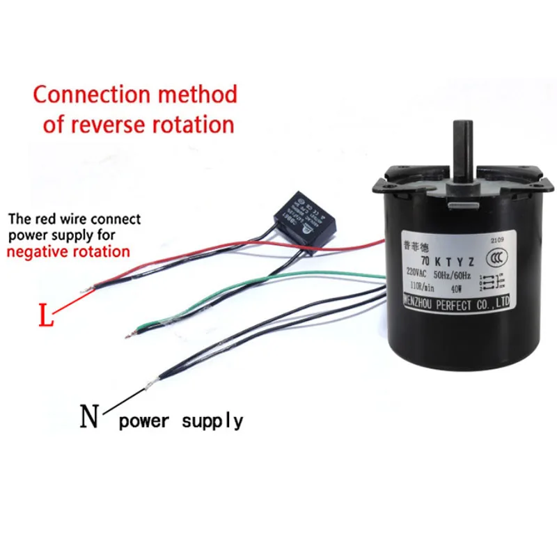 160KG 70KTYZ 40W AC110V220V AC 영구 자석 동기 모터 CW/CCW 저속 모터 2.5/5/10/15/20/30/50/60/80/110rpm
